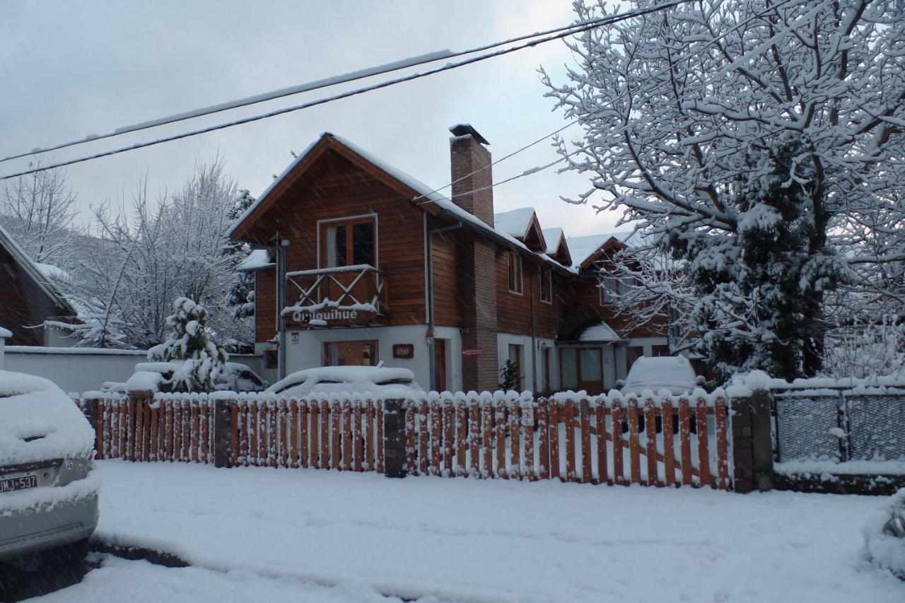 Cabanas Quilquihue Сан-Мартин-де-лос-Андес Экстерьер фото